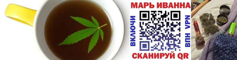 Еда ТГК марихуана  Себеж 