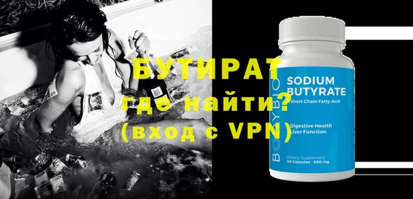 СК Балабаново