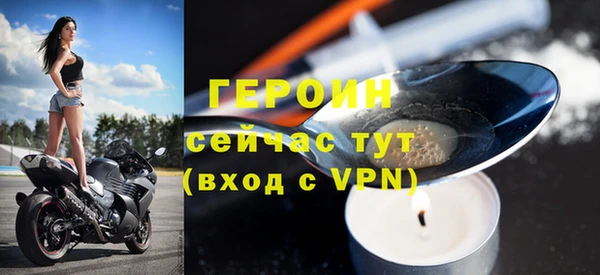 СК Балабаново