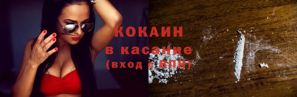 СК Балабаново
