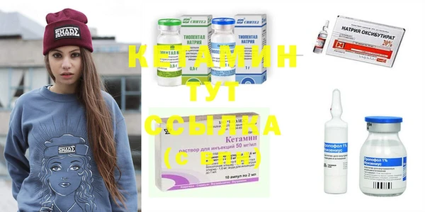 кокаин премиум Баксан