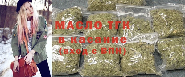 кокаин премиум Баксан
