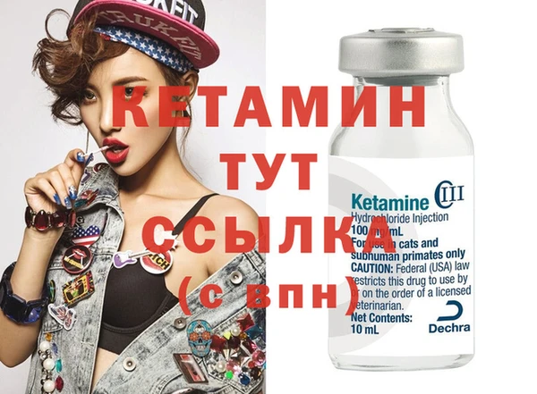 СК Балабаново