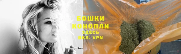 кокаин премиум Баксан