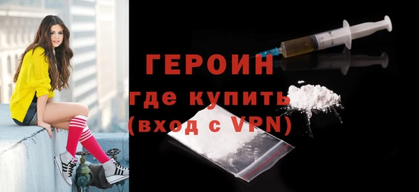 кокаин премиум Баксан