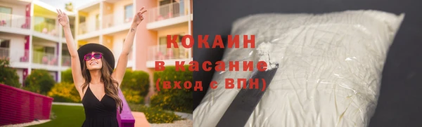 СК Балабаново