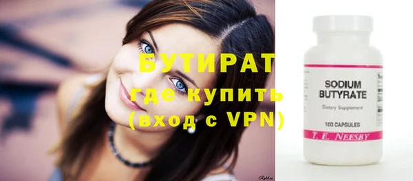 кокаин премиум Баксан
