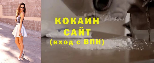 СК Балабаново