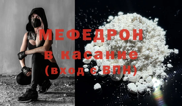 СК Балабаново
