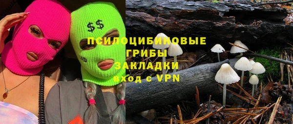 кокаин премиум Баксан