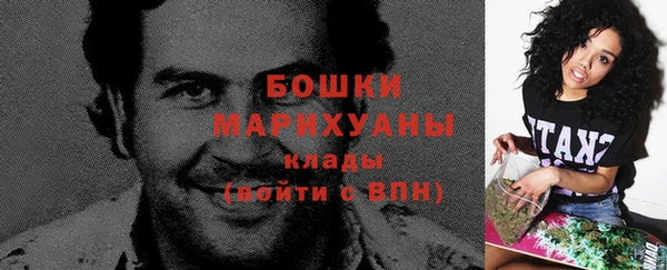 кокаин премиум Баксан