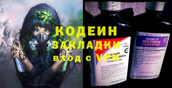 СК Балабаново