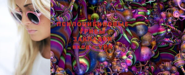 кокаин премиум Баксан