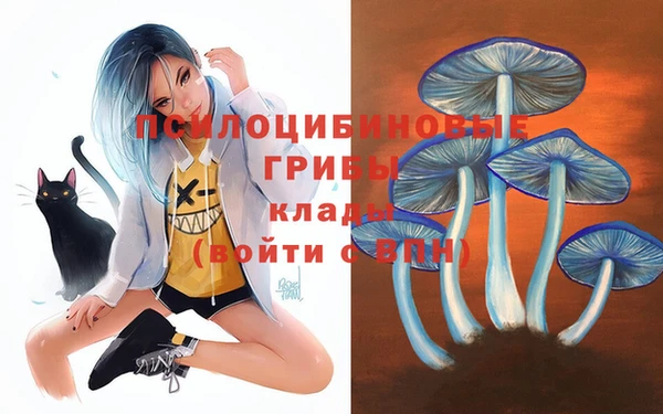 кокаин премиум Баксан