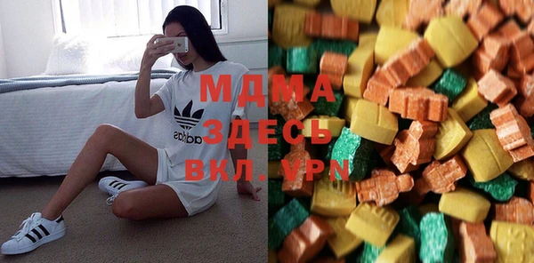 кокаин премиум Баксан