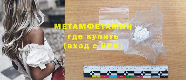 СК Балабаново