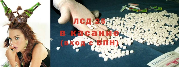 СК Балабаново
