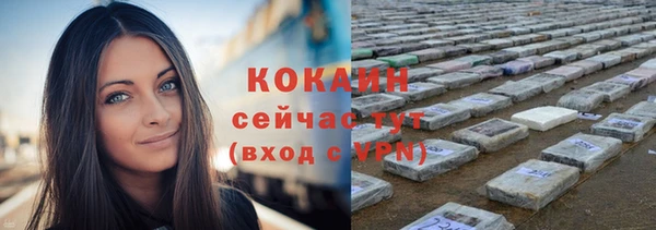 СК Балабаново