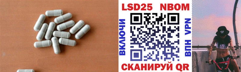 гидра рабочий сайт  Себеж  ЛСД экстази кислота 