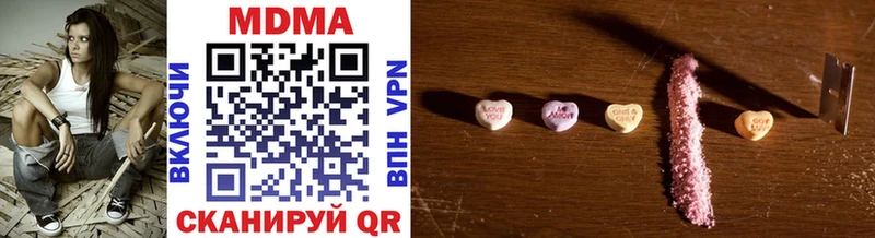 KRAKEN ONION  Себеж  MDMA VHQ 